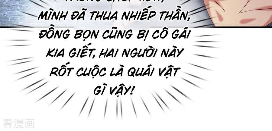 Tuyệt Thế Phi Đao Chapter 271 - Trang 12