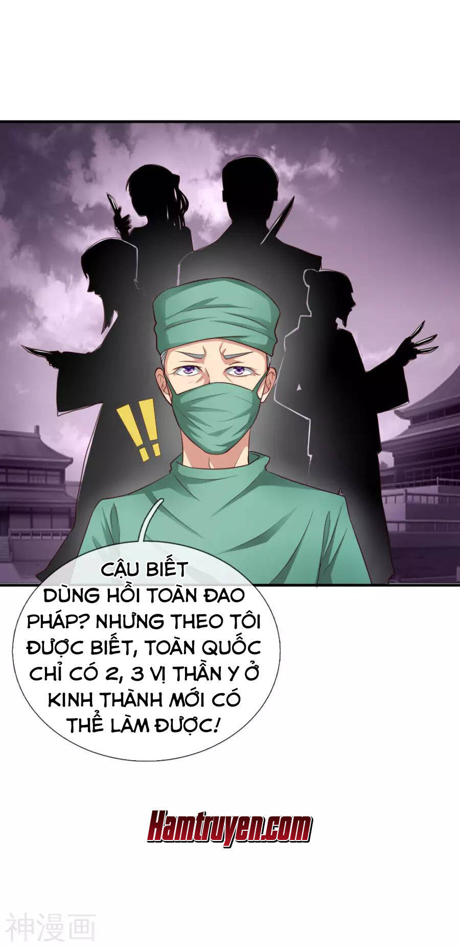 Tuyệt Thế Phi Đao Chapter 25 - Trang 17