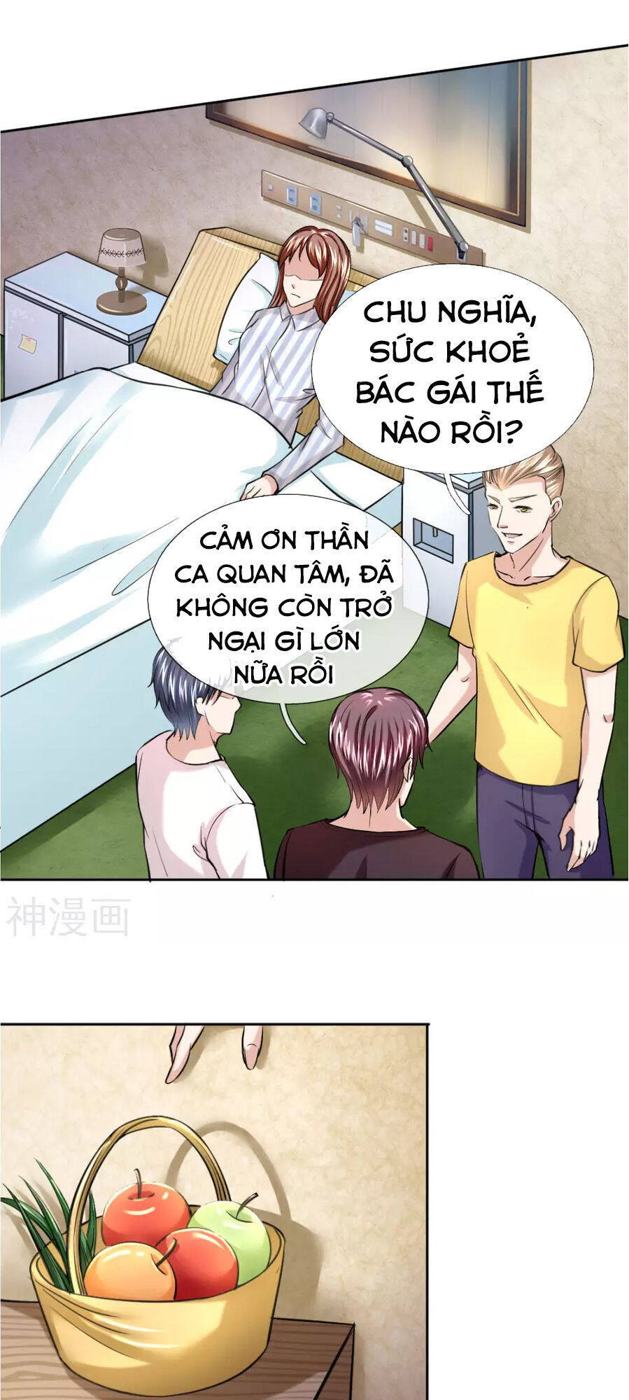 Tuyệt Thế Phi Đao Chapter 36 - Trang 13