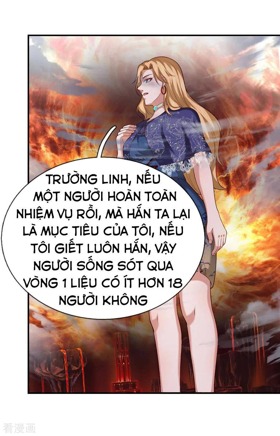 Tuyệt Thế Phi Đao Chapter 253 - Trang 4