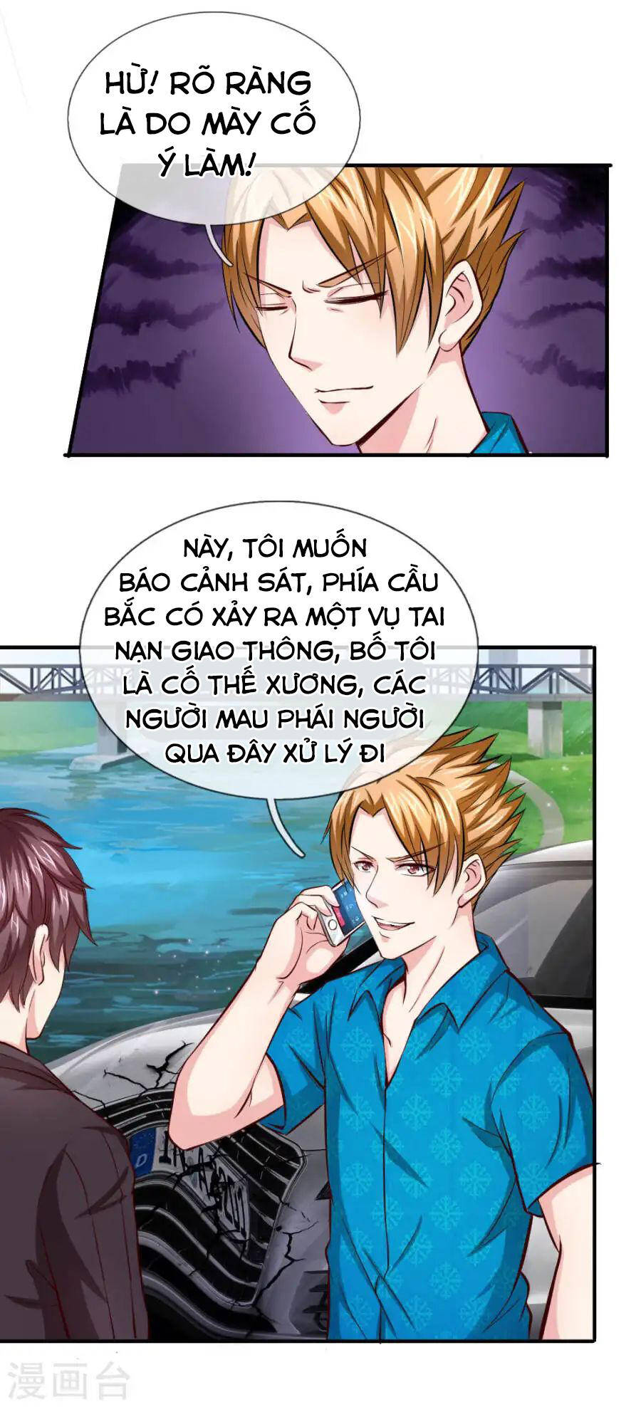 Tuyệt Thế Phi Đao Chapter 45 - Trang 27