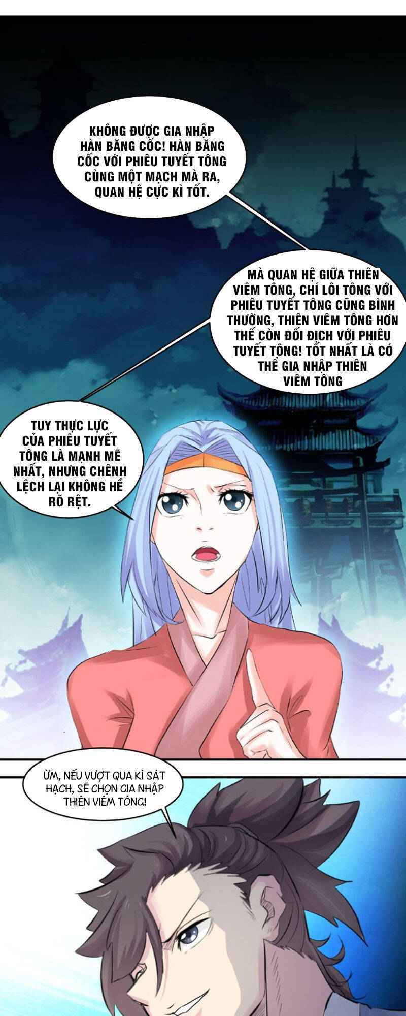 Cực Vũ Huyền Đế Chapter 23 - Trang 14