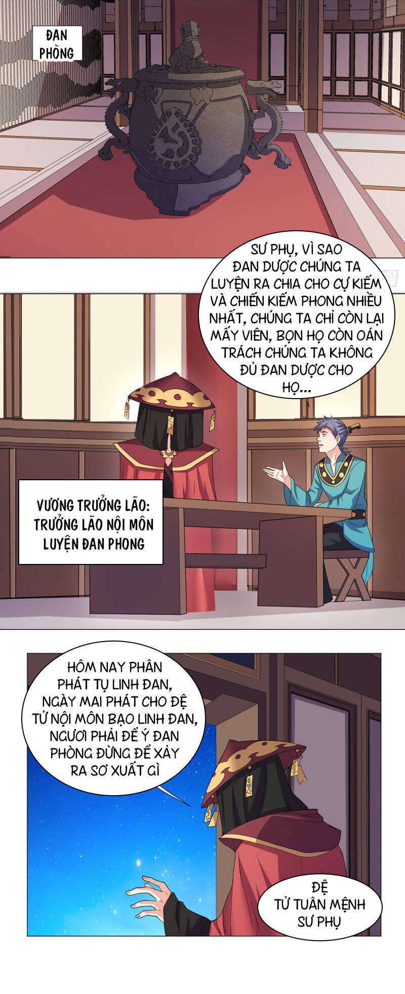 Cực Vũ Huyền Đế Chapter 67 - Trang 7