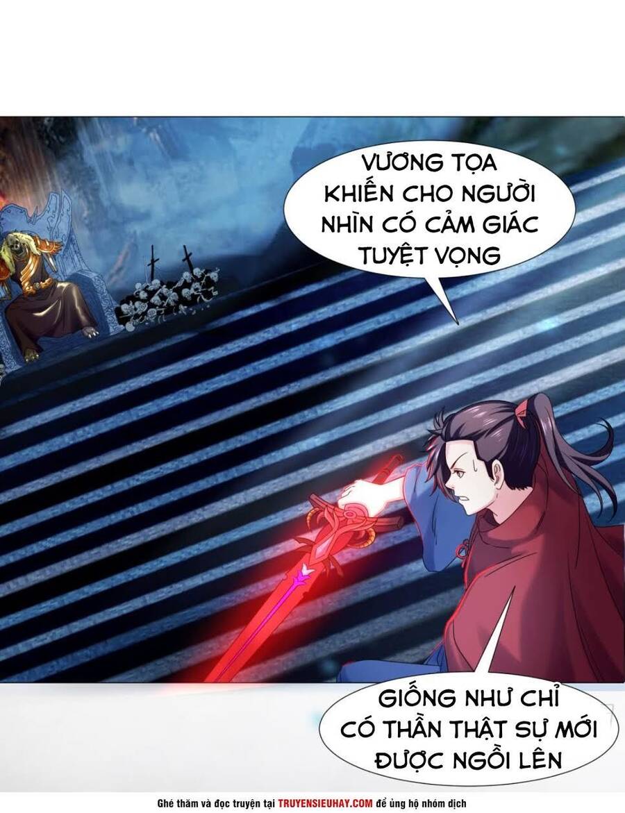 Cực Vũ Huyền Đế Chapter 85 - Trang 22