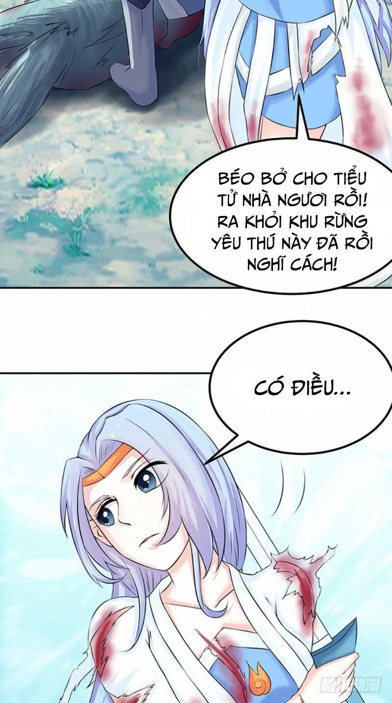 Cực Vũ Huyền Đế Chapter 6 - Trang 13