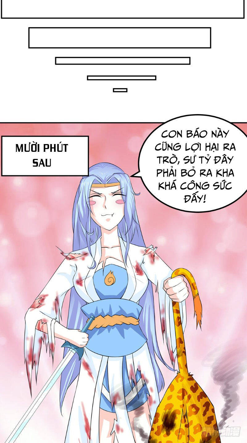 Cực Vũ Huyền Đế Chapter 8 - Trang 14