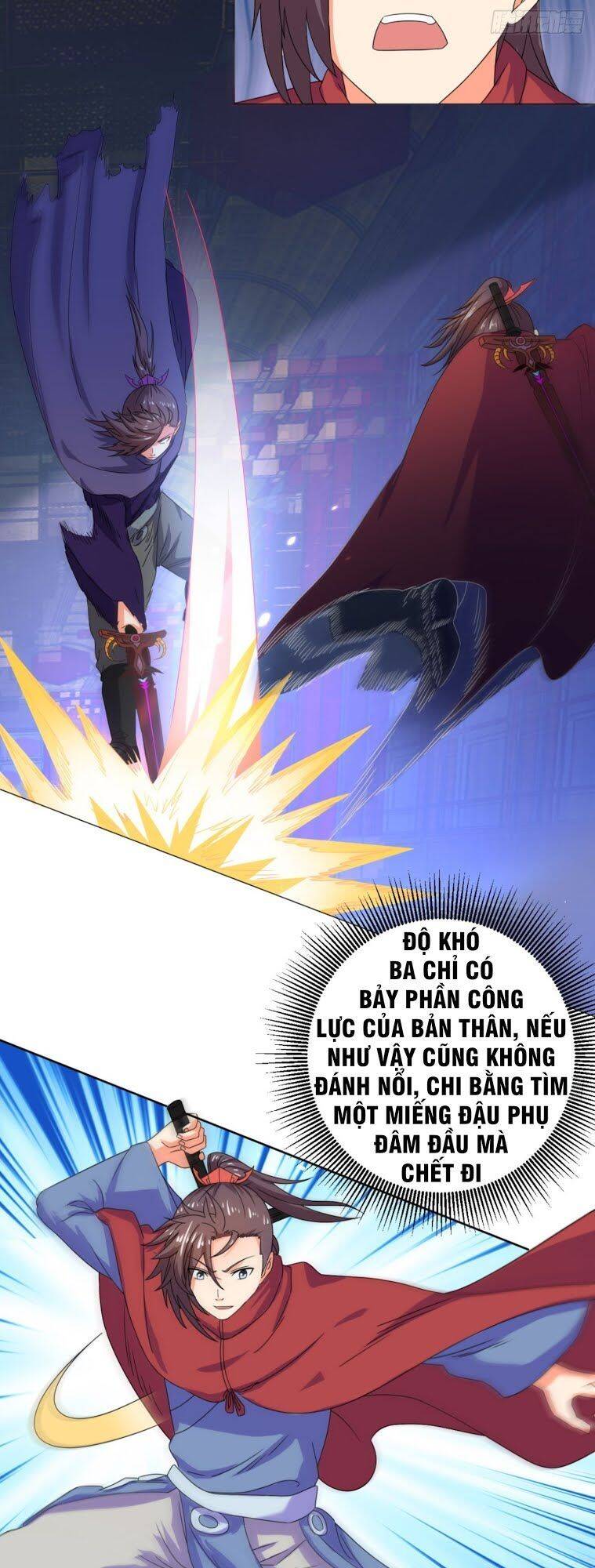 Cực Vũ Huyền Đế Chapter 88 - Trang 17