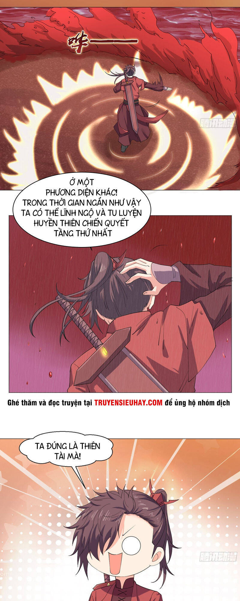 Cực Vũ Huyền Đế Chapter 68 - Trang 12