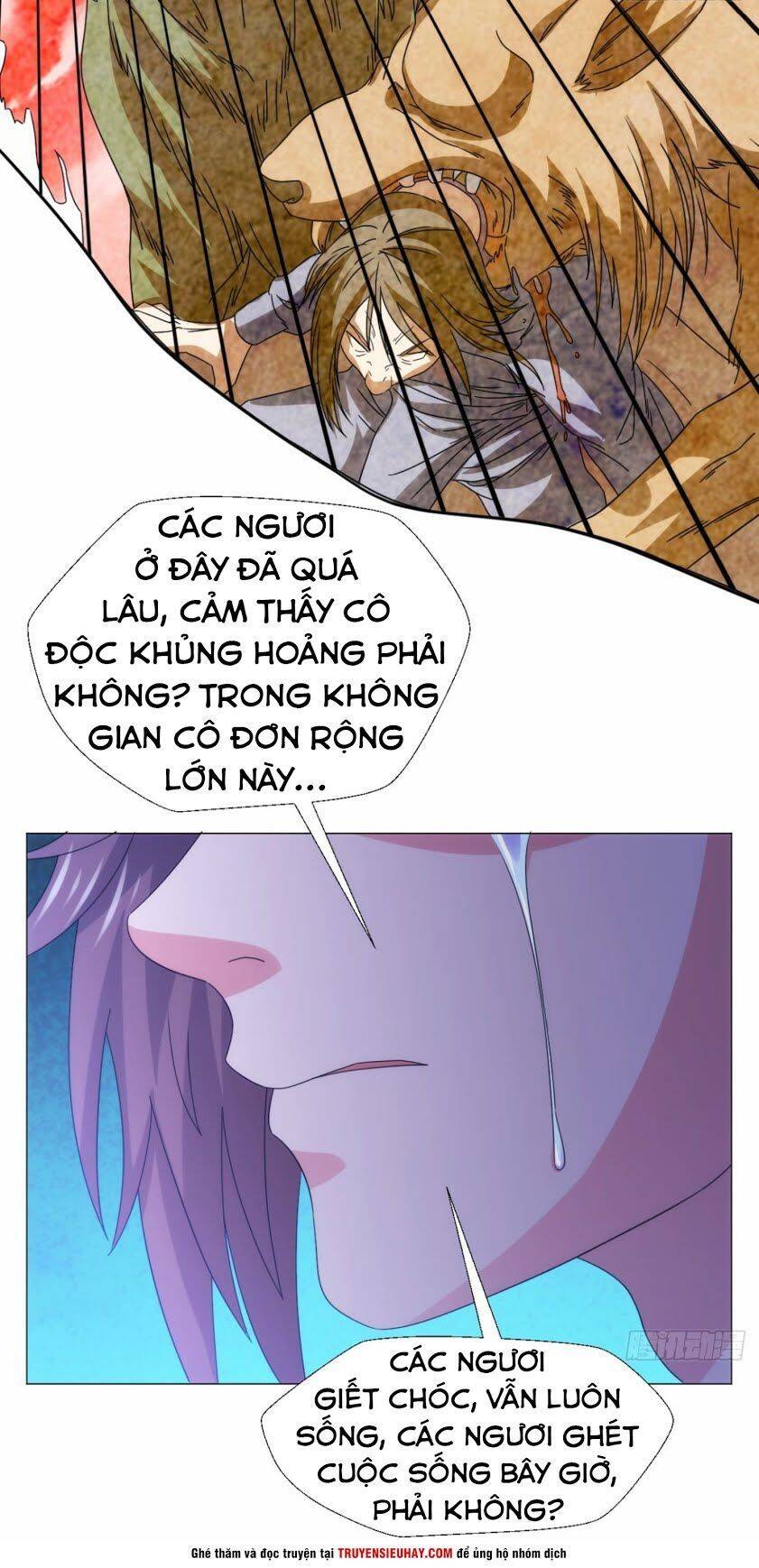 Cực Vũ Huyền Đế Chapter 90 - Trang 26