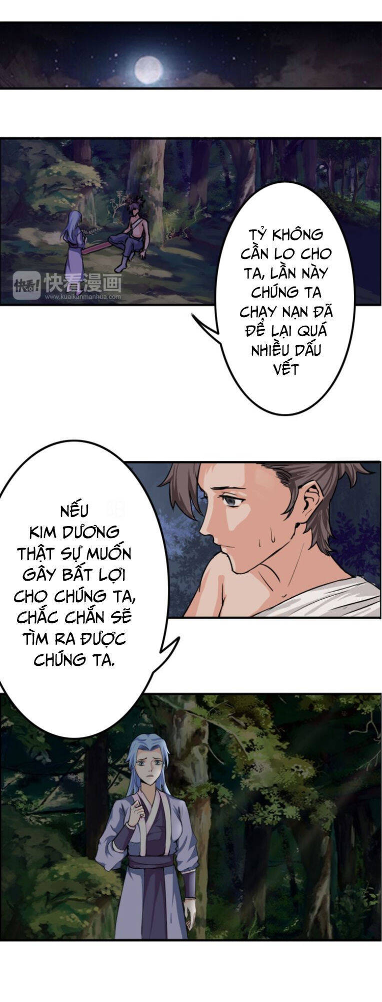 Cực Vũ Huyền Đế Chapter 32 - Trang 6