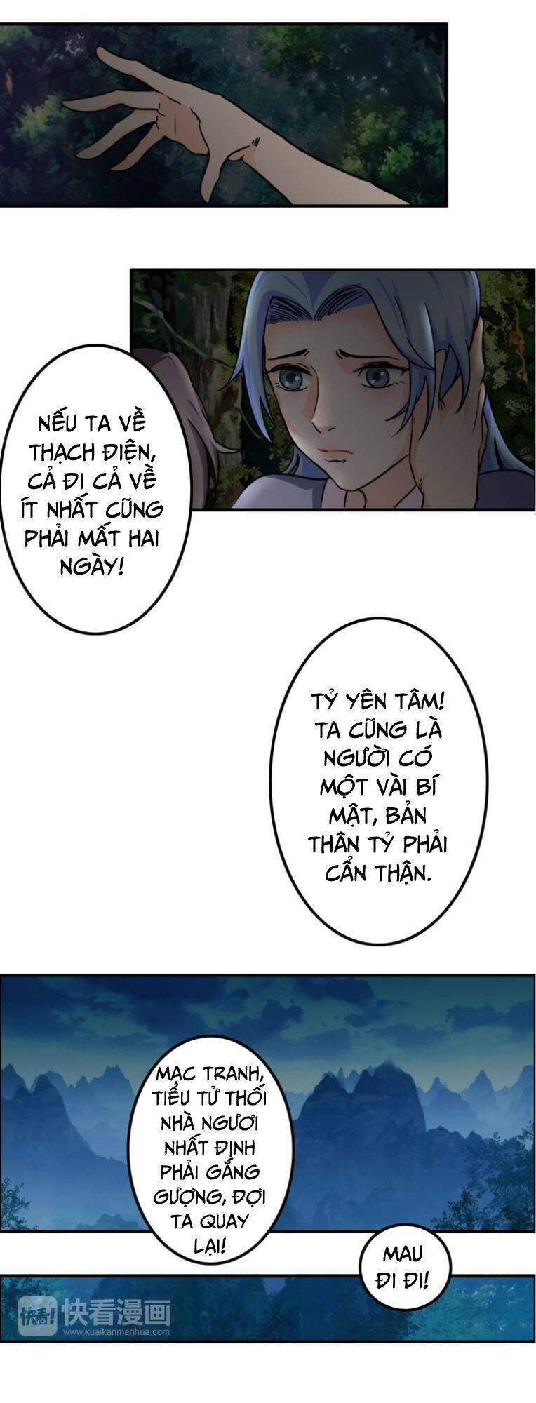 Cực Vũ Huyền Đế Chapter 32 - Trang 12