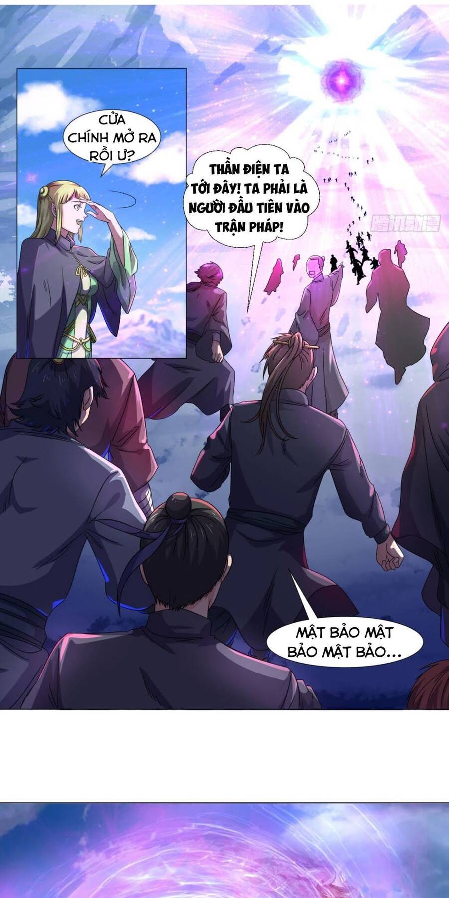 Cực Vũ Huyền Đế Chapter 84 - Trang 10