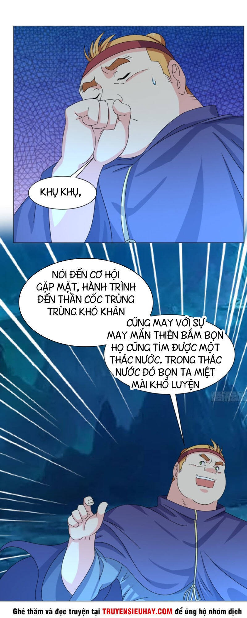 Cực Vũ Huyền Đế Chapter 92 - Trang 9