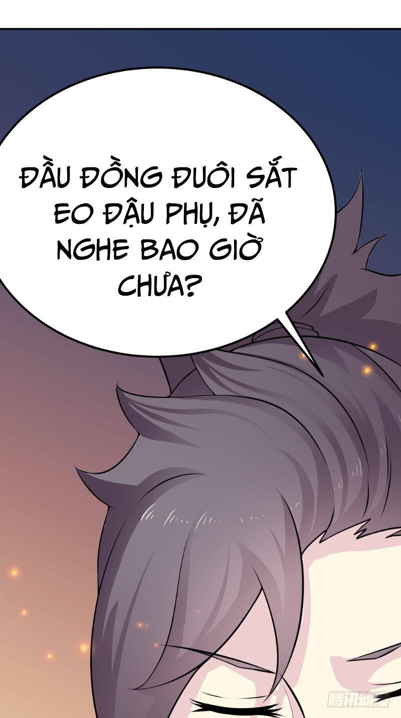 Cực Vũ Huyền Đế Chapter 8 - Trang 20