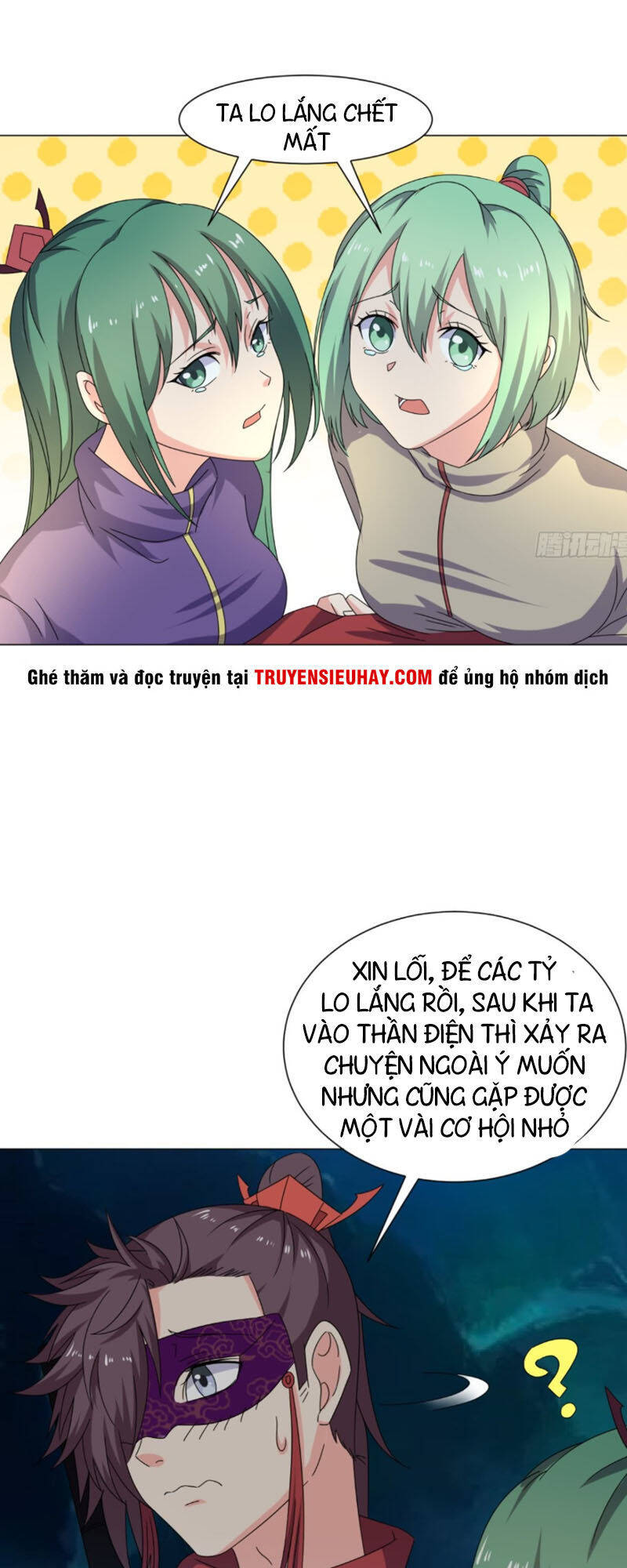 Cực Vũ Huyền Đế Chapter 92 - Trang 5