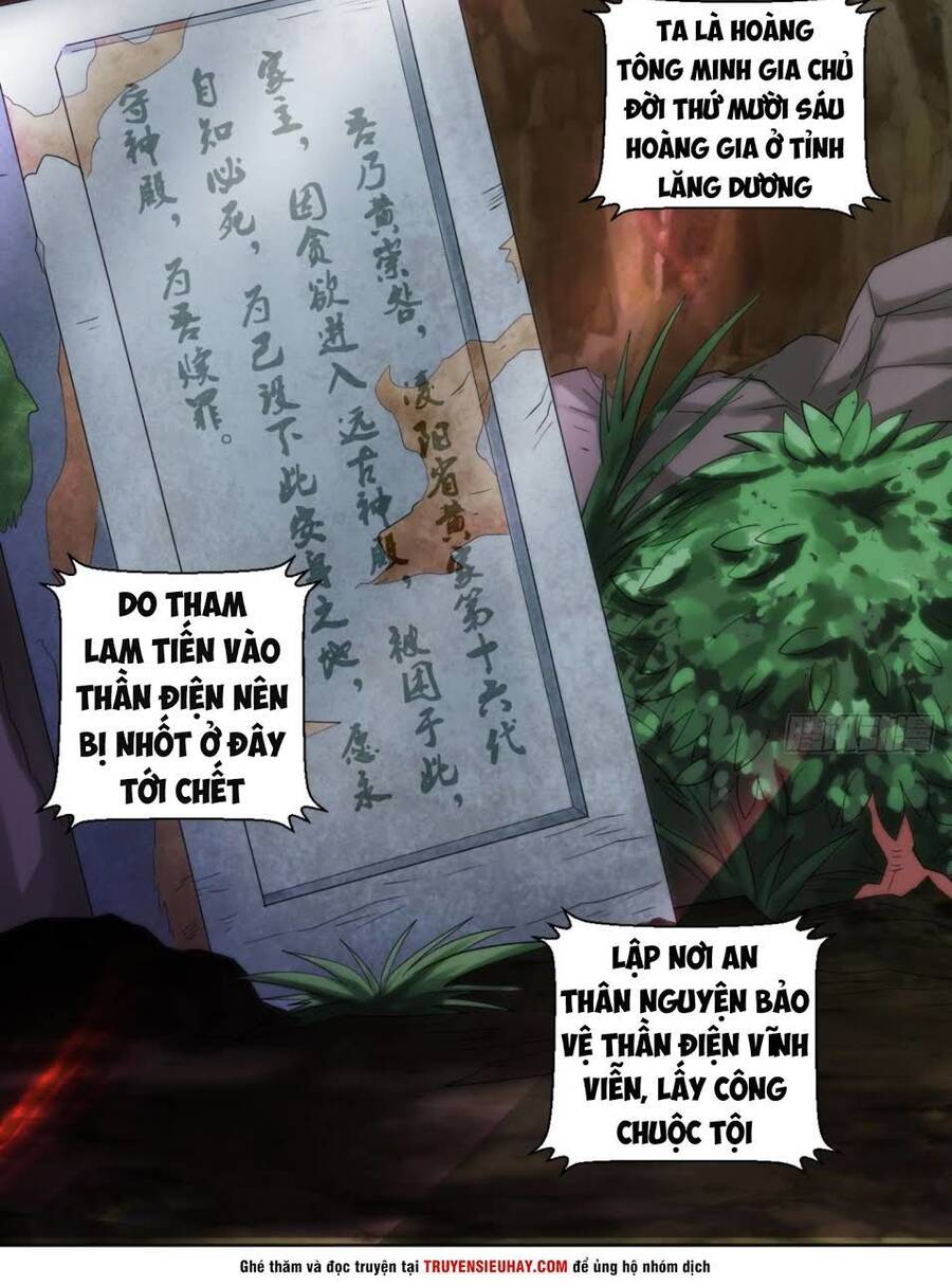 Cực Vũ Huyền Đế Chapter 85 - Trang 6