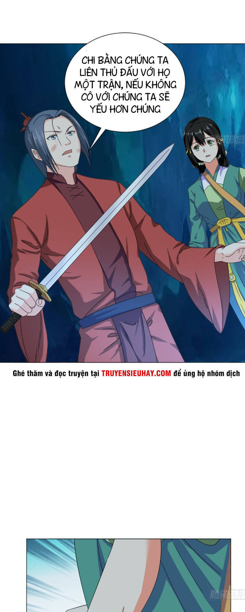 Cực Vũ Huyền Đế Chapter 92 - Trang 19