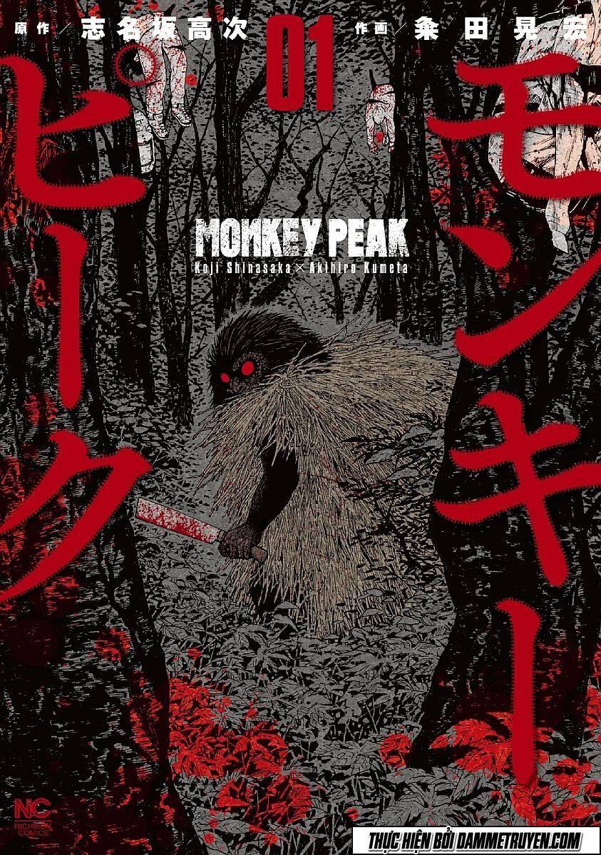 Monkey Peak - Đỉnh Núi Khỉ Chapter 1 - Trang 1