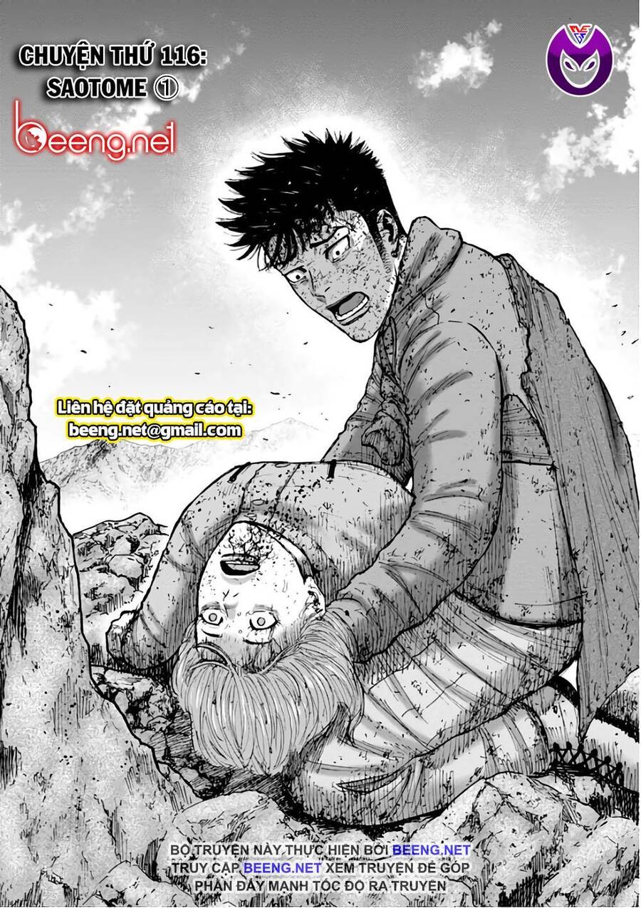 Monkey Peak - Đỉnh Núi Khỉ Chapter 116 - Trang 0