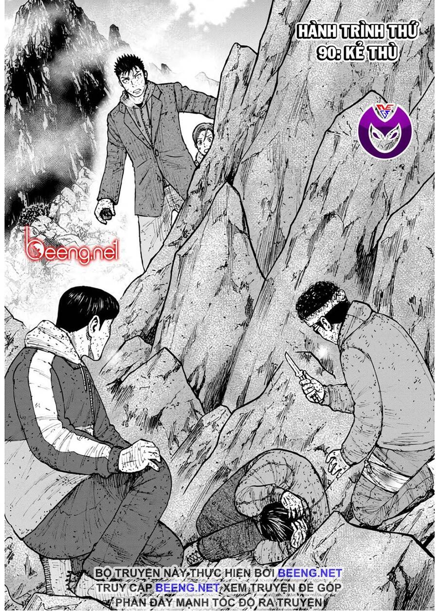 Monkey Peak - Đỉnh Núi Khỉ Chapter 90 - Trang 0