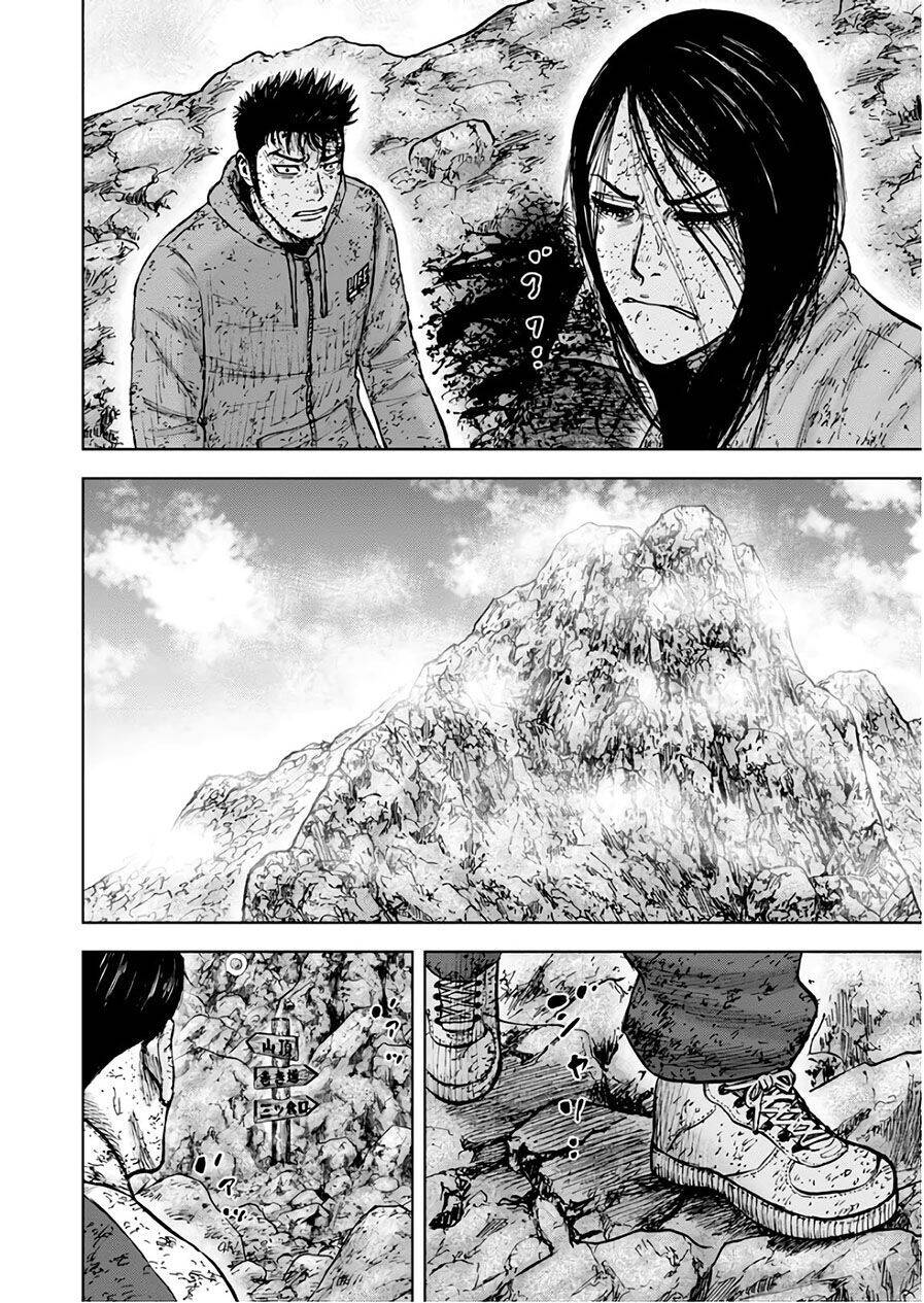 Monkey Peak - Đỉnh Núi Khỉ Chapter 105 - Trang 10