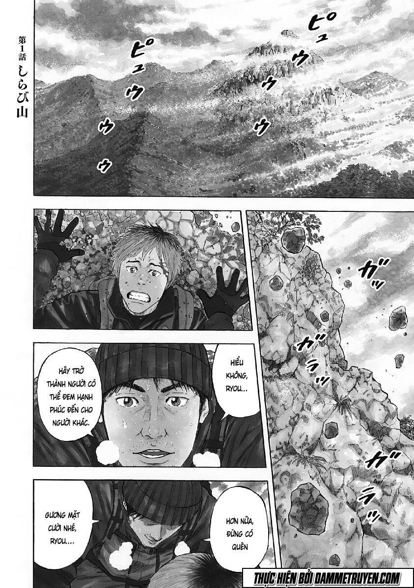 Monkey Peak - Đỉnh Núi Khỉ Chapter 1 - Trang 5