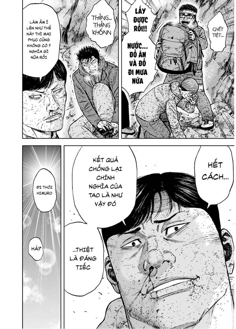 Monkey Peak - Đỉnh Núi Khỉ Chapter 90 - Trang 11