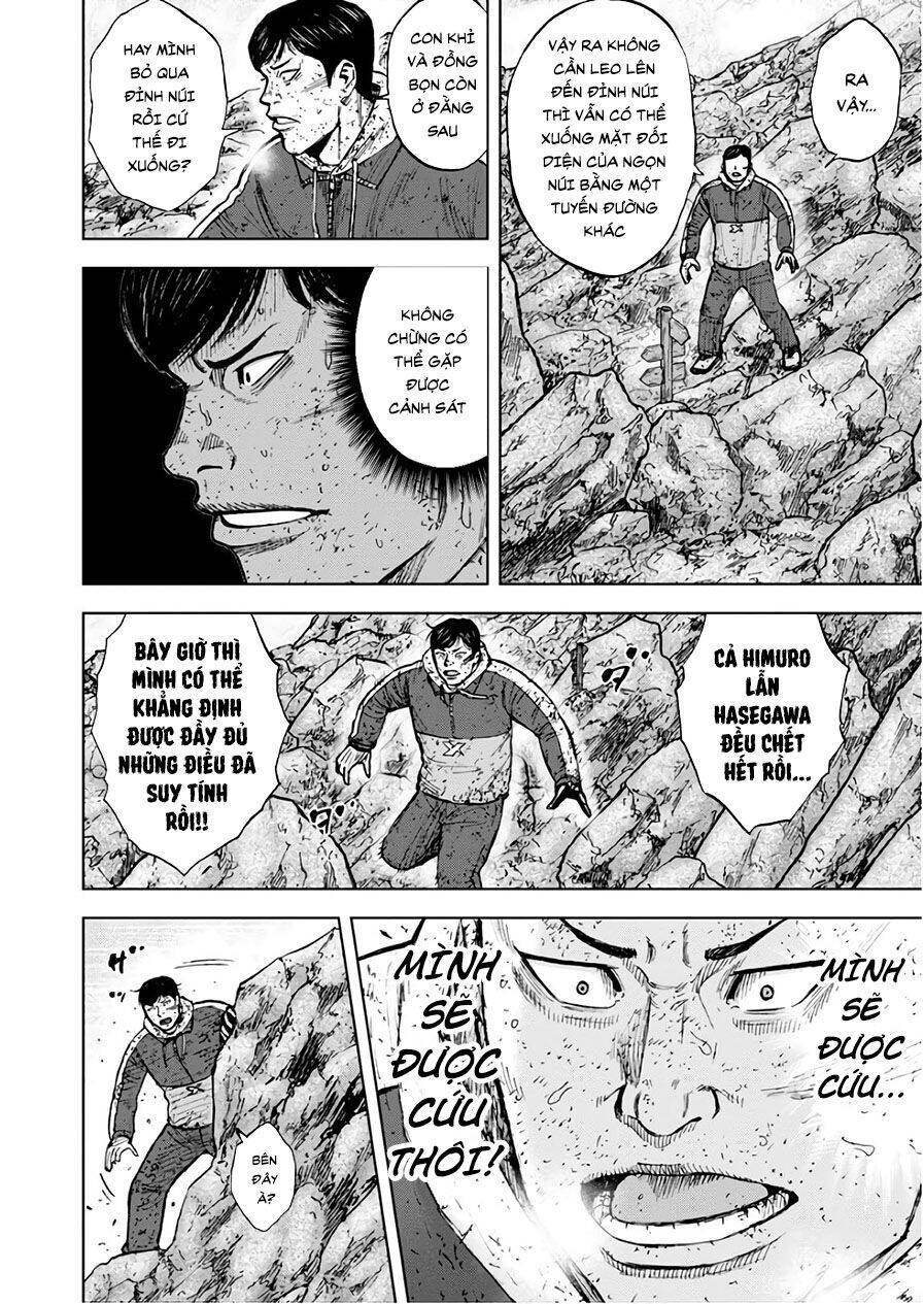 Monkey Peak - Đỉnh Núi Khỉ Chapter 105 - Trang 12