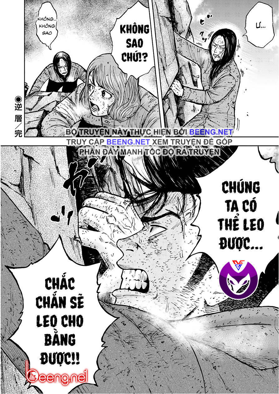 Monkey Peak - Đỉnh Núi Khỉ Chapter 92 - Trang 19