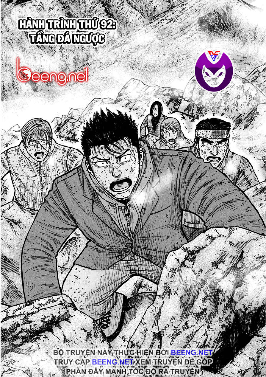 Monkey Peak - Đỉnh Núi Khỉ Chapter 92 - Trang 0