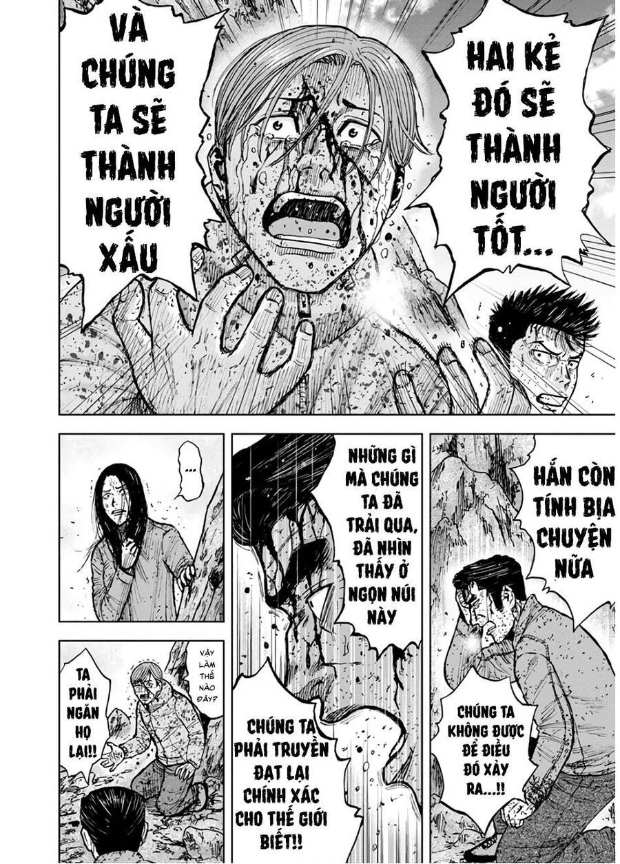 Monkey Peak - Đỉnh Núi Khỉ Chapter 90 - Trang 17