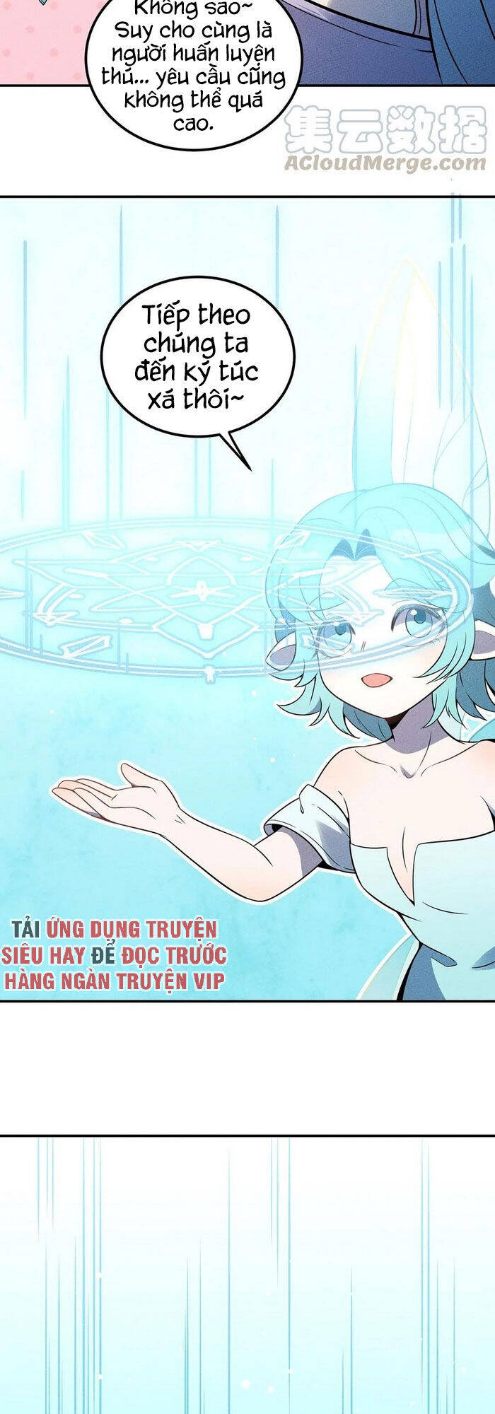 Làm Sao Bây Giờ? Ta Xuyên Không Thành Tiểu Quái Chapter 47 - Trang 3