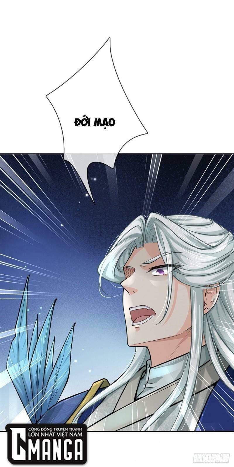 Chúa Tể Chi Lộ Chapter 102 - Trang 0