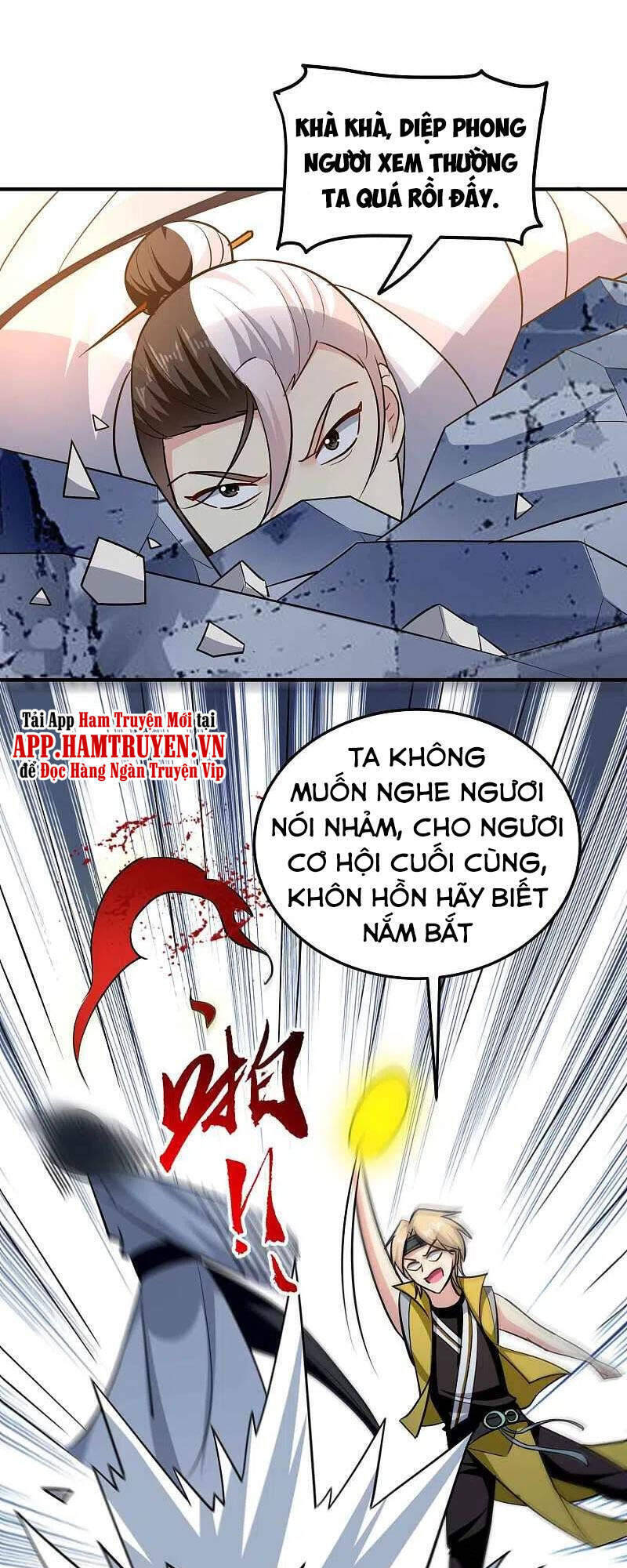 Vạn Giới Tiên Vương Chapter 192 - Trang 12