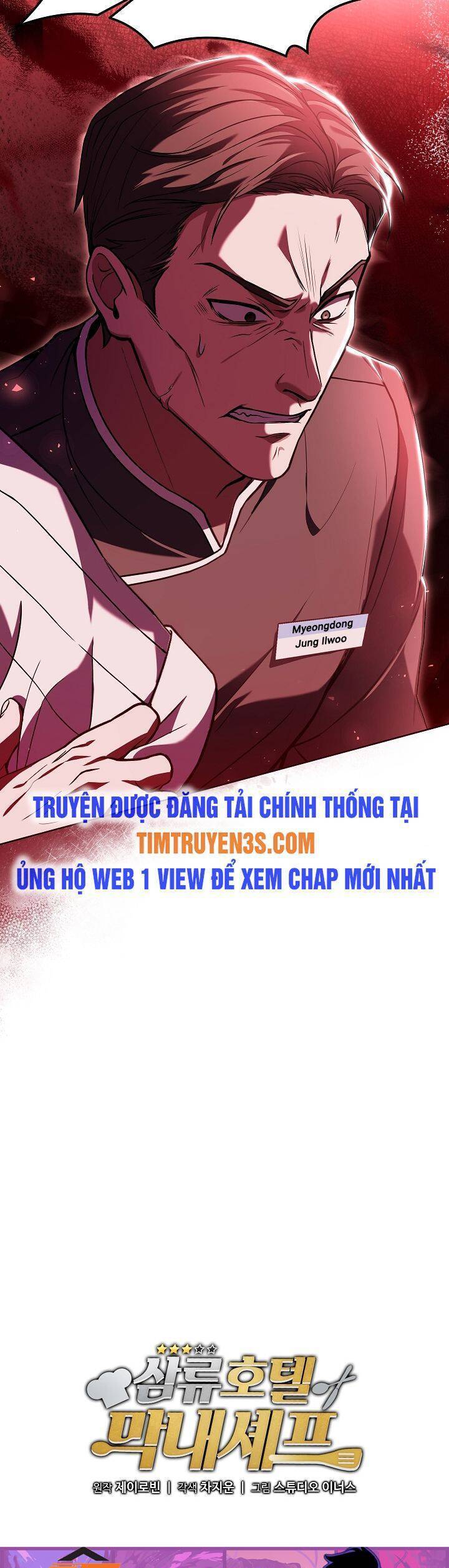 Đầu Bếp Trẻ Nhất Tới Từ Khách Sạn Hạng Ba Chapter 49 - Trang 50