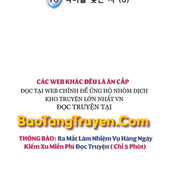 Trở Lại Thành Người Chơi Chapter 76 - Trang 28