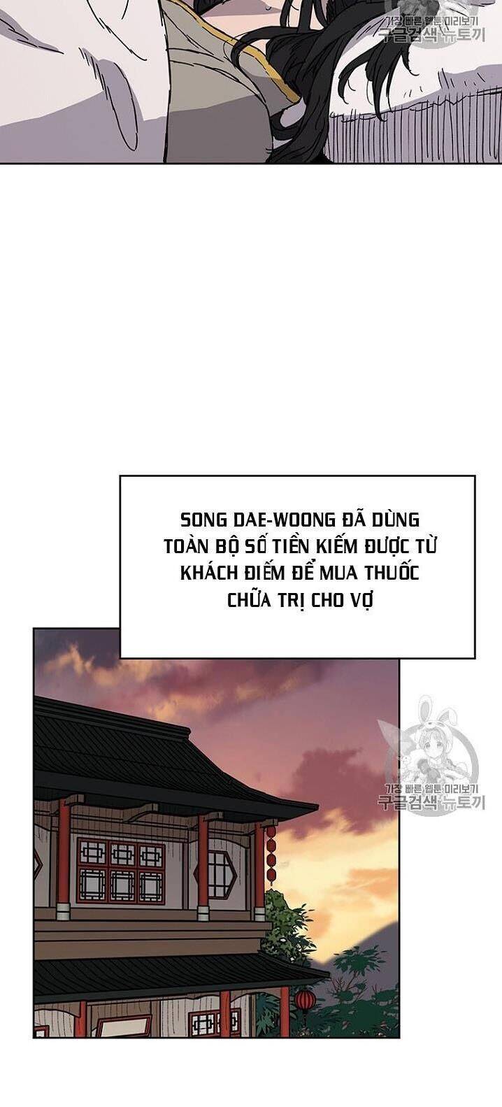 Tiên Kiếm Bất Bại Chapter 1 - Trang 40