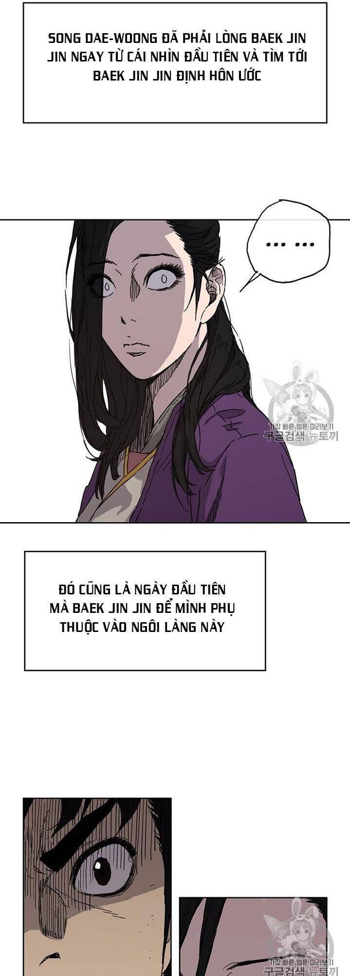 Tiên Kiếm Bất Bại Chapter 1 - Trang 19