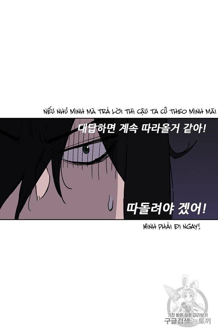 Tiên Kiếm Bất Bại Chapter 15 - Trang 39