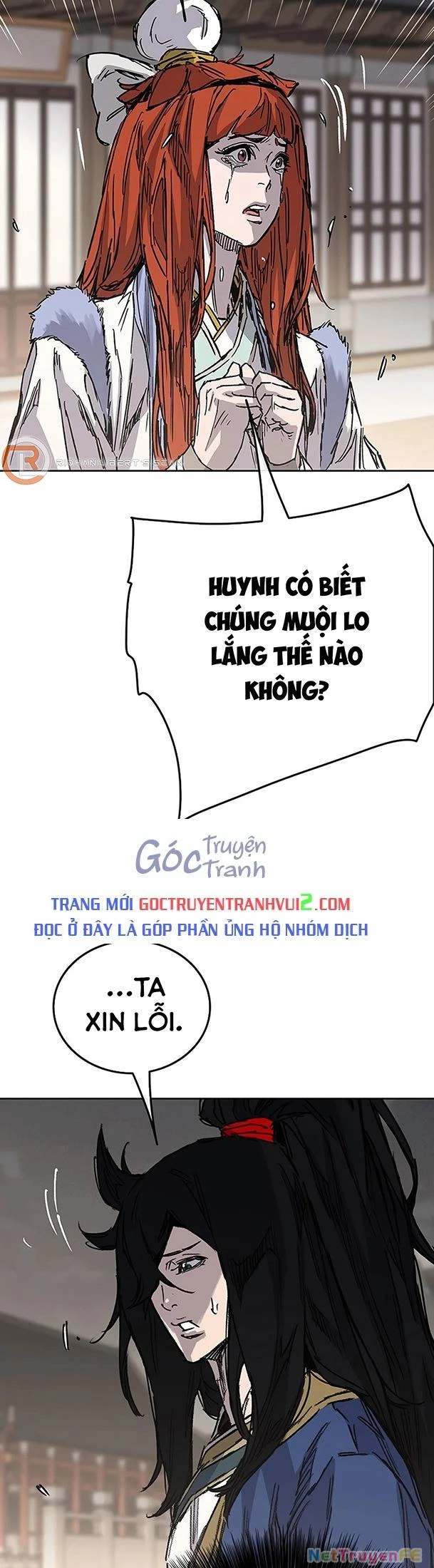 Tiên Kiếm Bất Bại Chapter 224 - Trang 13