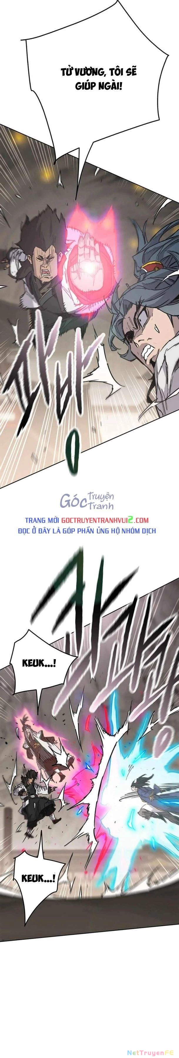 Tiên Kiếm Bất Bại Chapter 217 - Trang 16