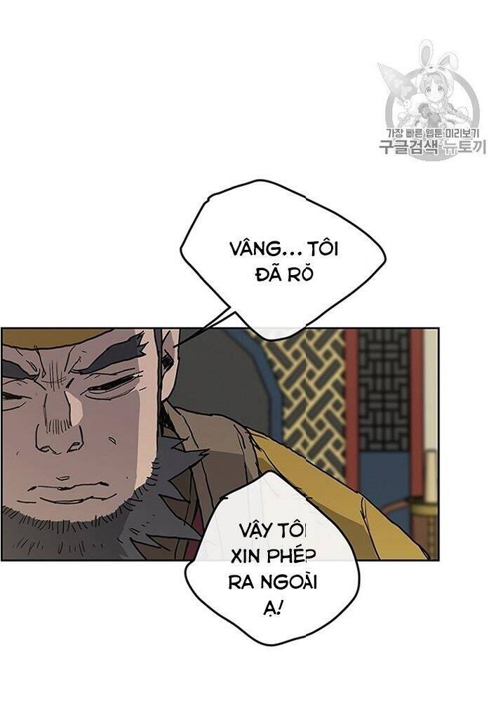 Tiên Kiếm Bất Bại Chapter 7 - Trang 38