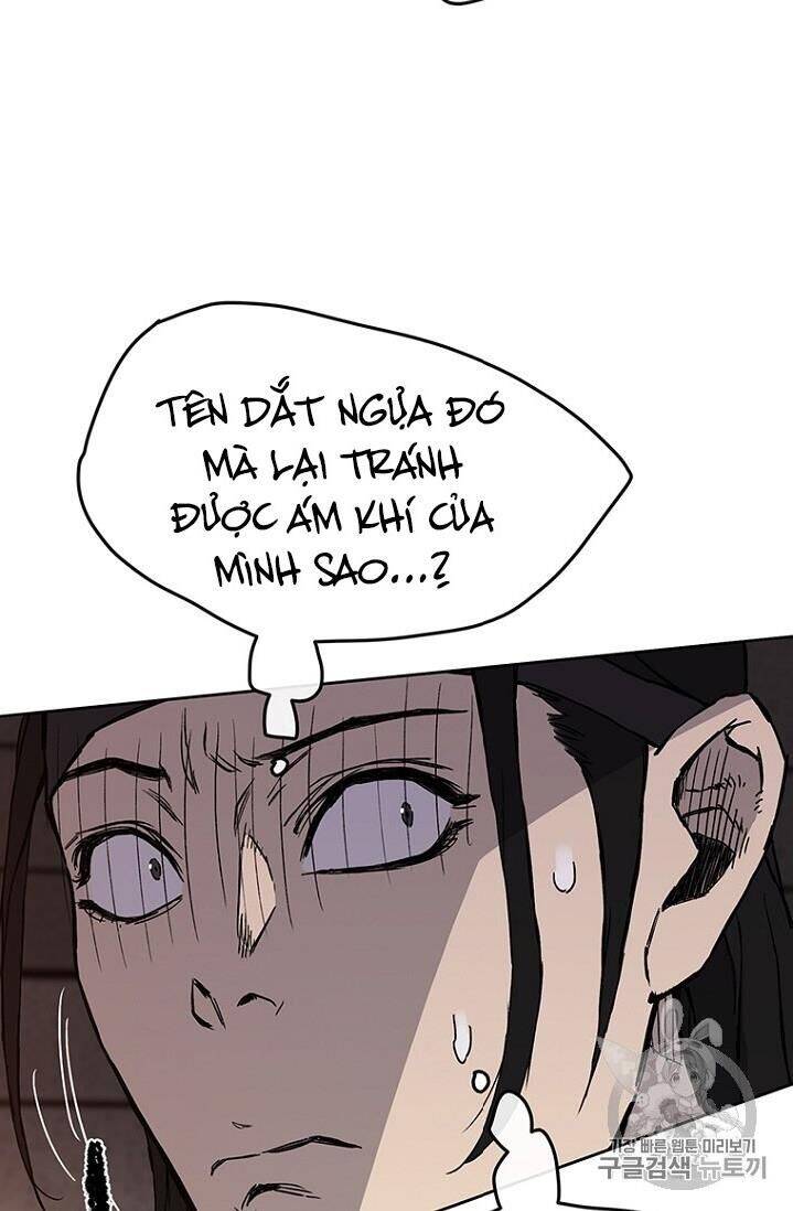 Tiên Kiếm Bất Bại Chapter 15 - Trang 10