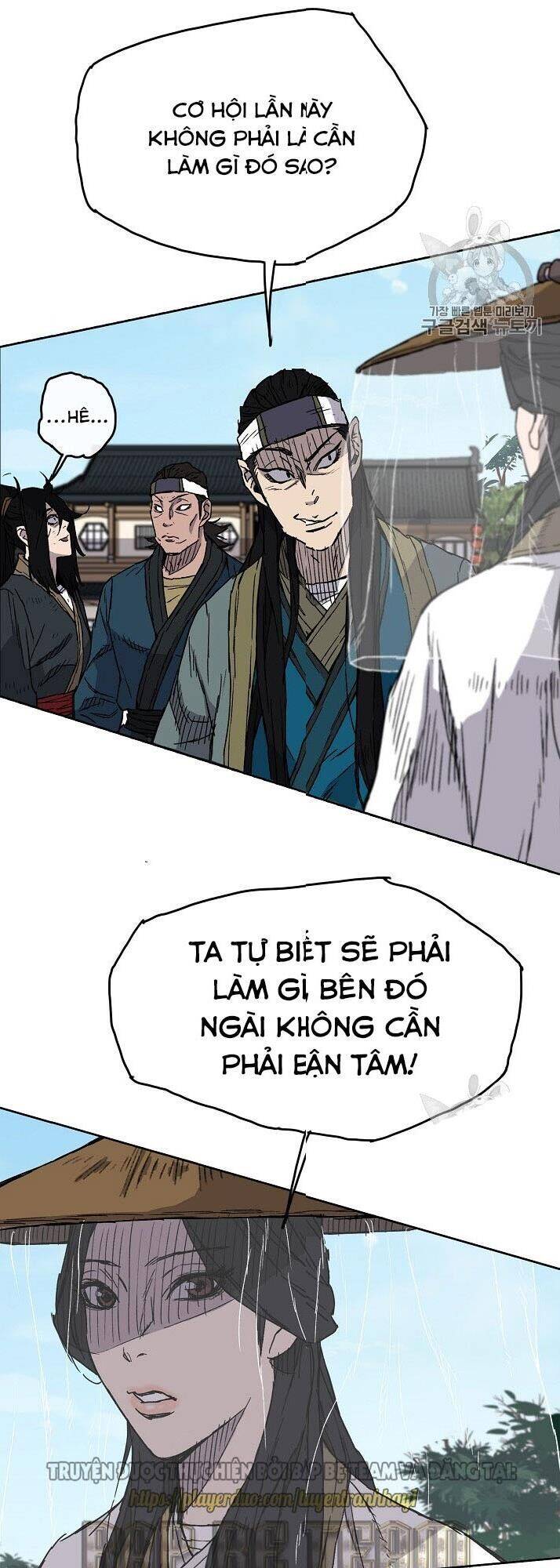 Tiên Kiếm Bất Bại Chapter 3 - Trang 11