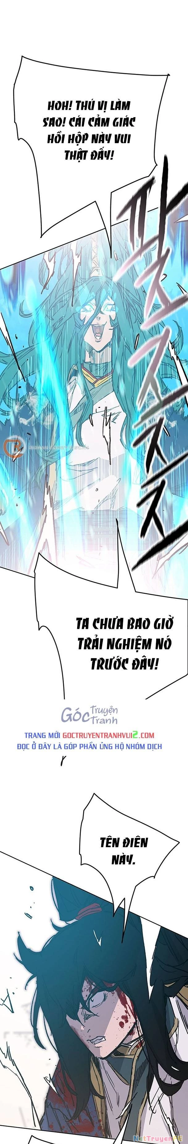 Tiên Kiếm Bất Bại Chapter 203 - Trang 24