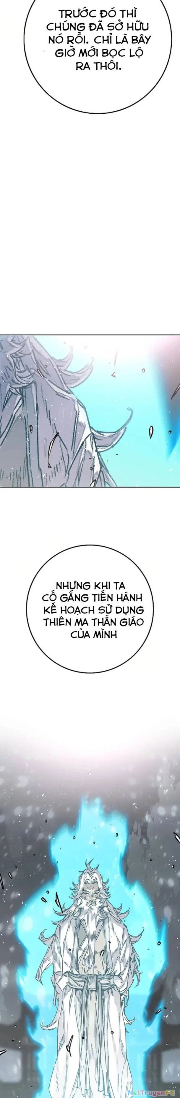 Tiên Kiếm Bất Bại Chapter 229 - Trang 13