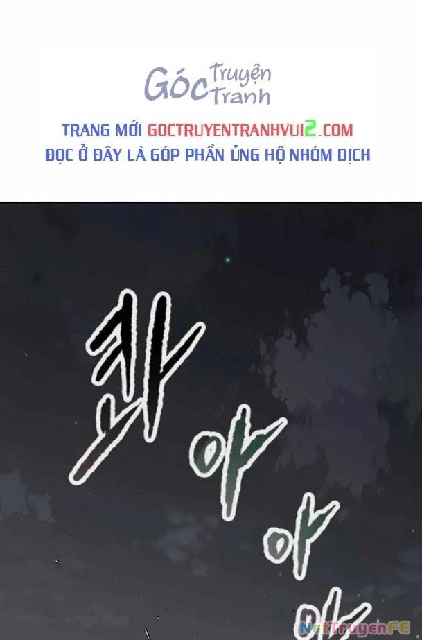 Tiên Kiếm Bất Bại Chapter 227 - Trang 0