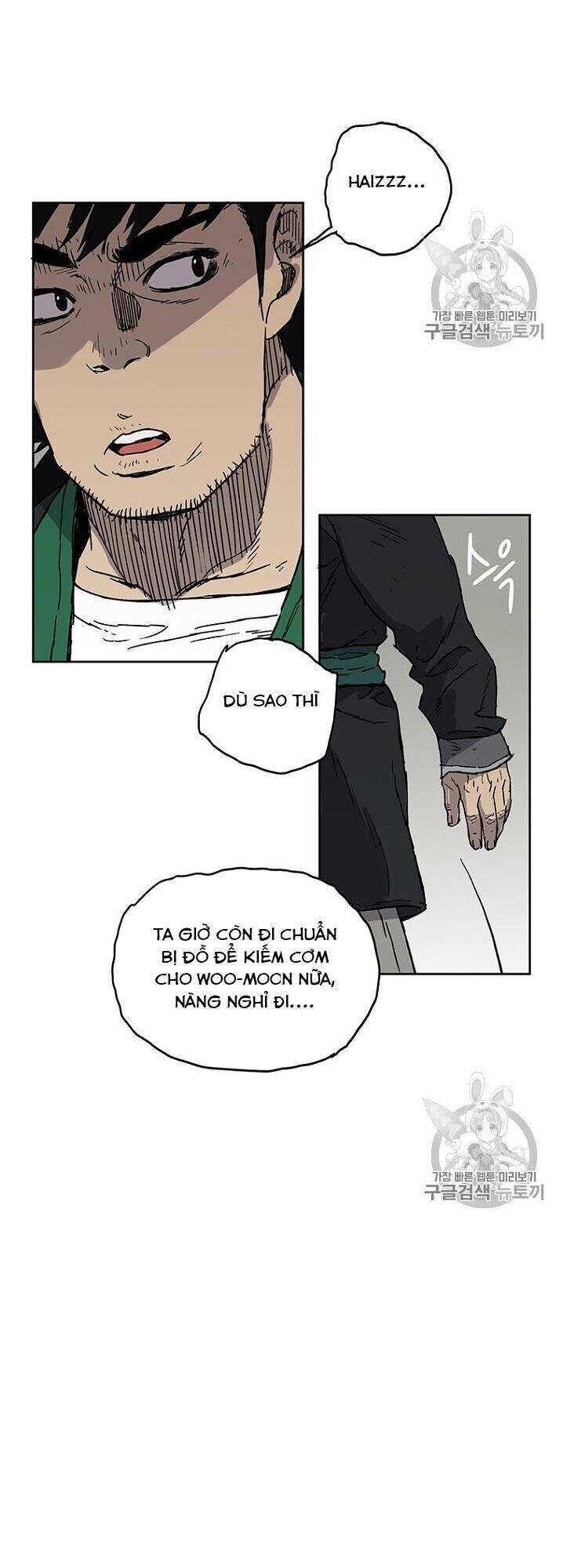 Tiên Kiếm Bất Bại Chapter 1 - Trang 71