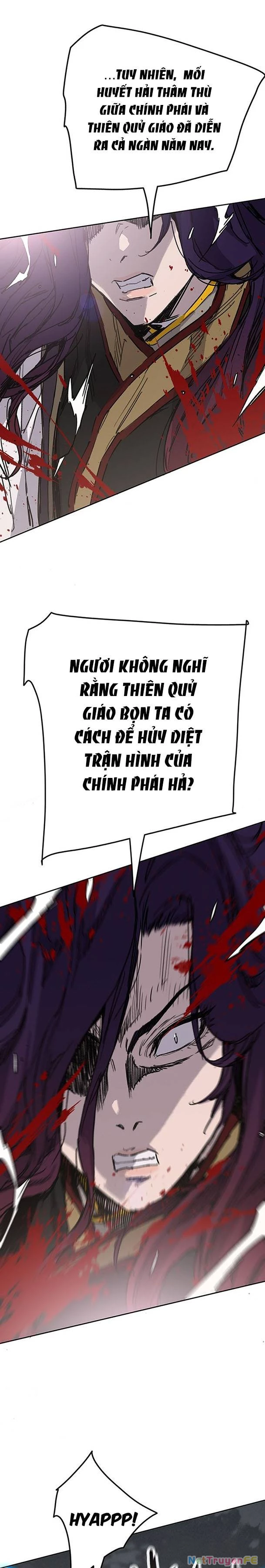 Tiên Kiếm Bất Bại Chapter 203 - Trang 15