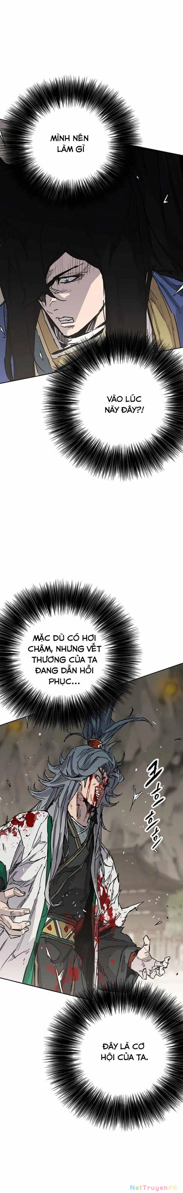 Tiên Kiếm Bất Bại Chapter 218 - Trang 7